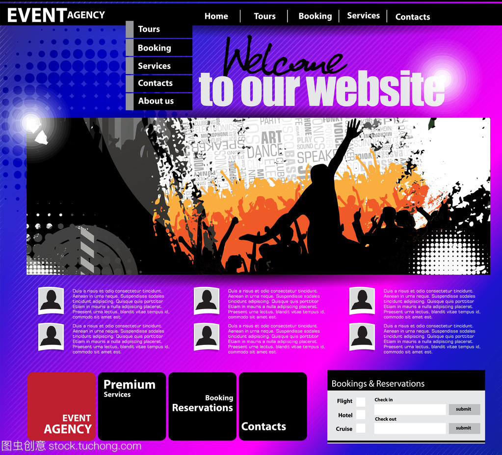 網(wǎng)頁和網(wǎng)站設(shè)計中的高效模板應(yīng)用