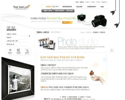 網(wǎng)頁和網(wǎng)站設計 模板與圖片的作用