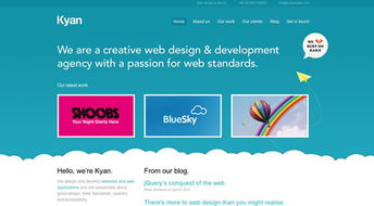 從網(wǎng)頁(yè)到網(wǎng)站 構(gòu)建數(shù)字世界的藝術(shù)與科學(xué)