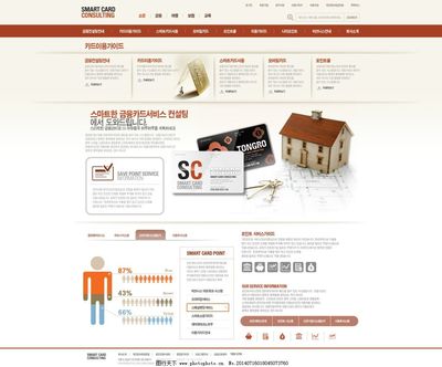 韓國網(wǎng)頁模板 創(chuàng)新設(shè)計(jì)與用戶體驗(yàn)的完美融合